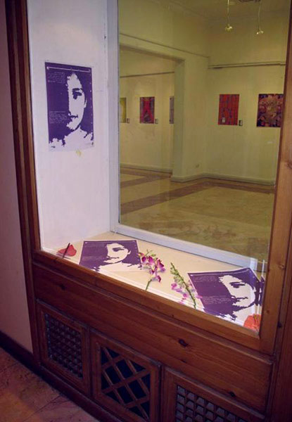 شهاب سیاوش - همتیرَه: نمایشگاه انفرادی پوستر در خانهٔ هنرمندان ایران، نگارخانهٔ نامی