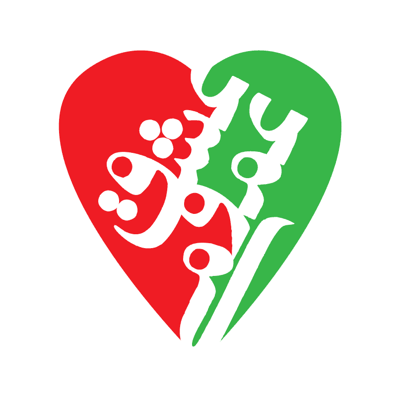 شهاب سیاوش - طراحی لوگو - عشق عمومی